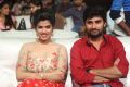 Mahima, Anil Mallela @ Rendu Rellu Aaru Movie Audio Launch Stills