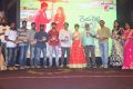 Rendu Rellu Aaru Movie Audio Launch Stills