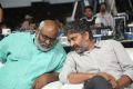 MM Keeravani, SS Rajamouli @ Rendu Rellu Aaru Movie Audio Launch Stills