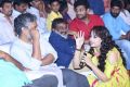 Rendu Rellu Aaru Movie Audio Launch Stills