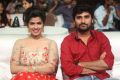 Mahima, Anil Mallela @ Rendu Rellu Aaru Movie Audio Launch Stills