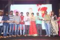 Rendu Rellu Aaru Audio Launch Stills