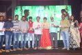 Rendu Rellu Aaru Movie Audio Launch Stills