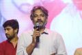 SS Rajamouli @ Rendu Rellu Aaru Movie Audio Launch Stills