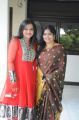 Sirisha, Usha @ Rendu Rellu Naaluge Movie Press Meet Stills