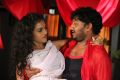 Reporter Telugu Movie Hot Stills
