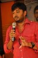 Reporter Telugu Movie Press Meet Stills