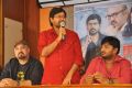 Reporter Movie Press Meet Stills