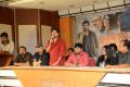 Reporter Movie Press Meet Stills