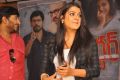 Actress Tashu Kaushik at Reporter Movie Press Meet Stills