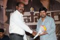 Reporter Movie Trailer Launch Stills