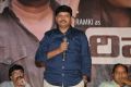 Reporter Telugu Movie Trailer Launch Stills