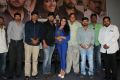 Reporter Telugu Movie Trailer Launch Stills