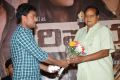 Reporter Movie Trailer Launch Stills