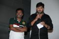 Reporter Telugu Movie Trailer Launch Stills