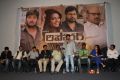 Reporter Trailer Launch Stills