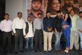 Reporter Telugu Movie Trailer Launch Stills