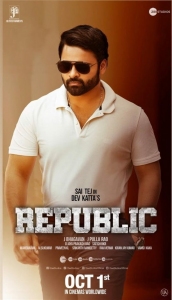 Sai Dharam Tej Republic Movie Release Posters