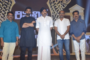 Republic Movie Pre Release Event Stills