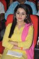 Actress Reshma Photos at Tadakha Audio Release Function