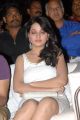 Beautiful Reshma in Hot White Sleeveless Dress