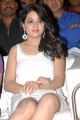 Actress Reshma Hot Pics in White Sleeveless Dress