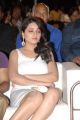 Telugu Actress Reshma Hot Pics in White Skirt