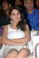 Actress Reshma Hot Pics in White Sleeveless Dress