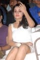 Actress Reshma Hot Legs Pictures in White Sleeveless Dress