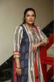 Actress Rithika Srinivas Photoshoot Images HD