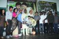 Retta Vaalu Movie Audio Launch Stills