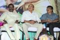 Retta Vaalu Movie Audio Launch Stills