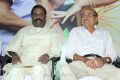 Retta Vaalu Movie Audio Launch Stills