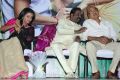 Retta Vaalu Movie Audio Launch Stills