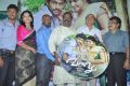 Retta Vaalu Movie Audio Launch Stills