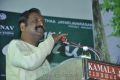 Vairamuthu at Retta Vaalu Movie Audio Launch Stills