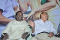 Vairamuthu, RB Choudary at Retta Vaalu Movie Audio Launch Stills