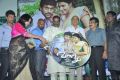 Retta Vaalu Movie Audio Launch Stills