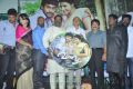 Retta Vaalu Movie Audio Release Stills