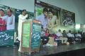 Retta Vaalu Movie Audio Launch Stills