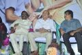 Retta Vaalu Movie Audio Launch Stills