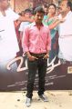 Actor Akhil at Retta Vaalu Movie Press Meet Stills