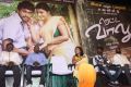 Retta Vaalu Tamil Movie Press Meet Stills