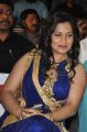 Actress Revathi Chowdary Photos @ Kakateeyudu Audio Launch