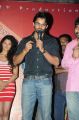 Actor Sai Dharam Tej @ Rey A to Z Look Launch Photos
