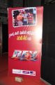 Rey A to Z Look Launch Photos