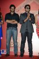 Sai Dharam Tej, Allu Arjun @ Rey A to Z Look Launch Photos