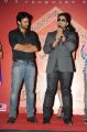 Sai Dharam Tej, Allu Arjun @ Rey A to Z Look Launch Photos