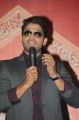 Actor Allu Arjun @ Rey A to Z Look Launch Photos