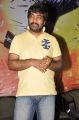 YVS Chowdary @ Rey Feeler Launch Function Photos